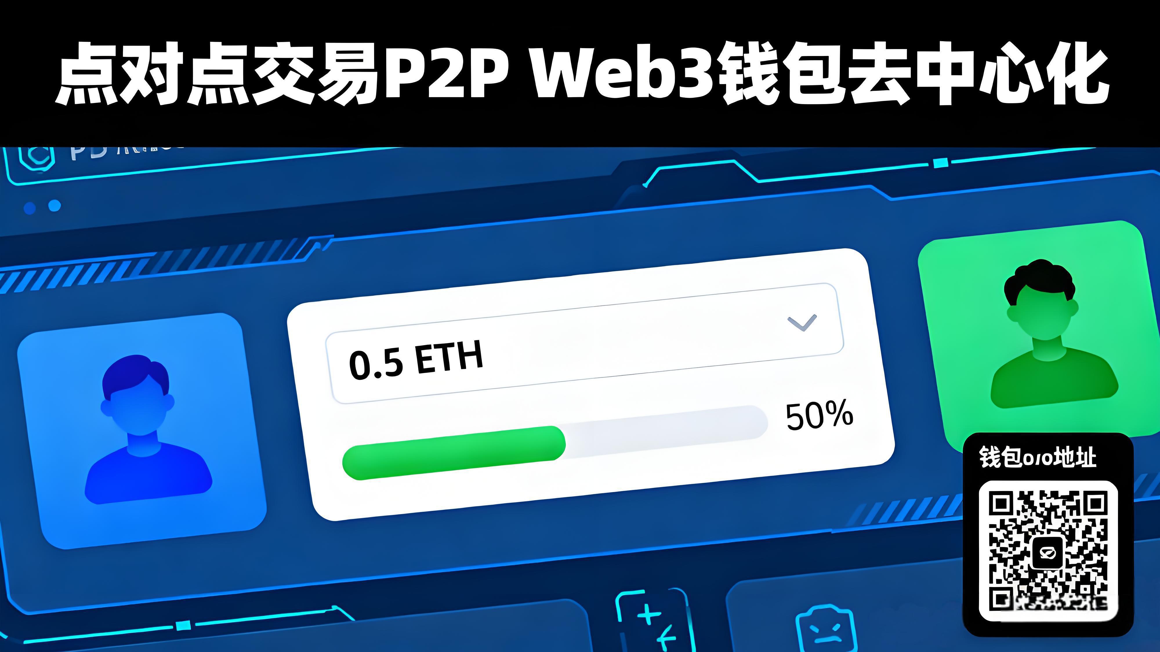 新手理应如何平稳买入数字货币？