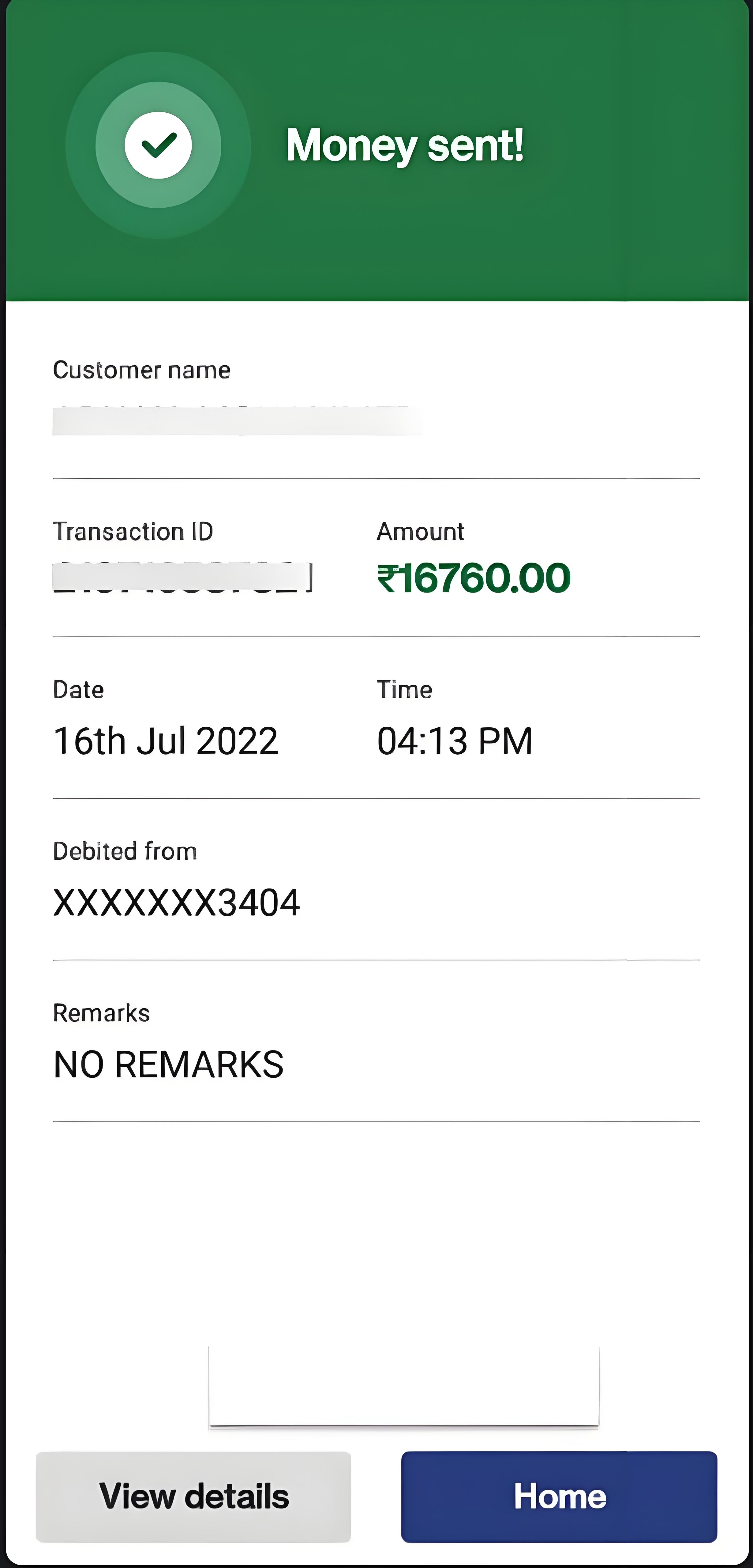 怎样分辨币安C2C交易骗局?