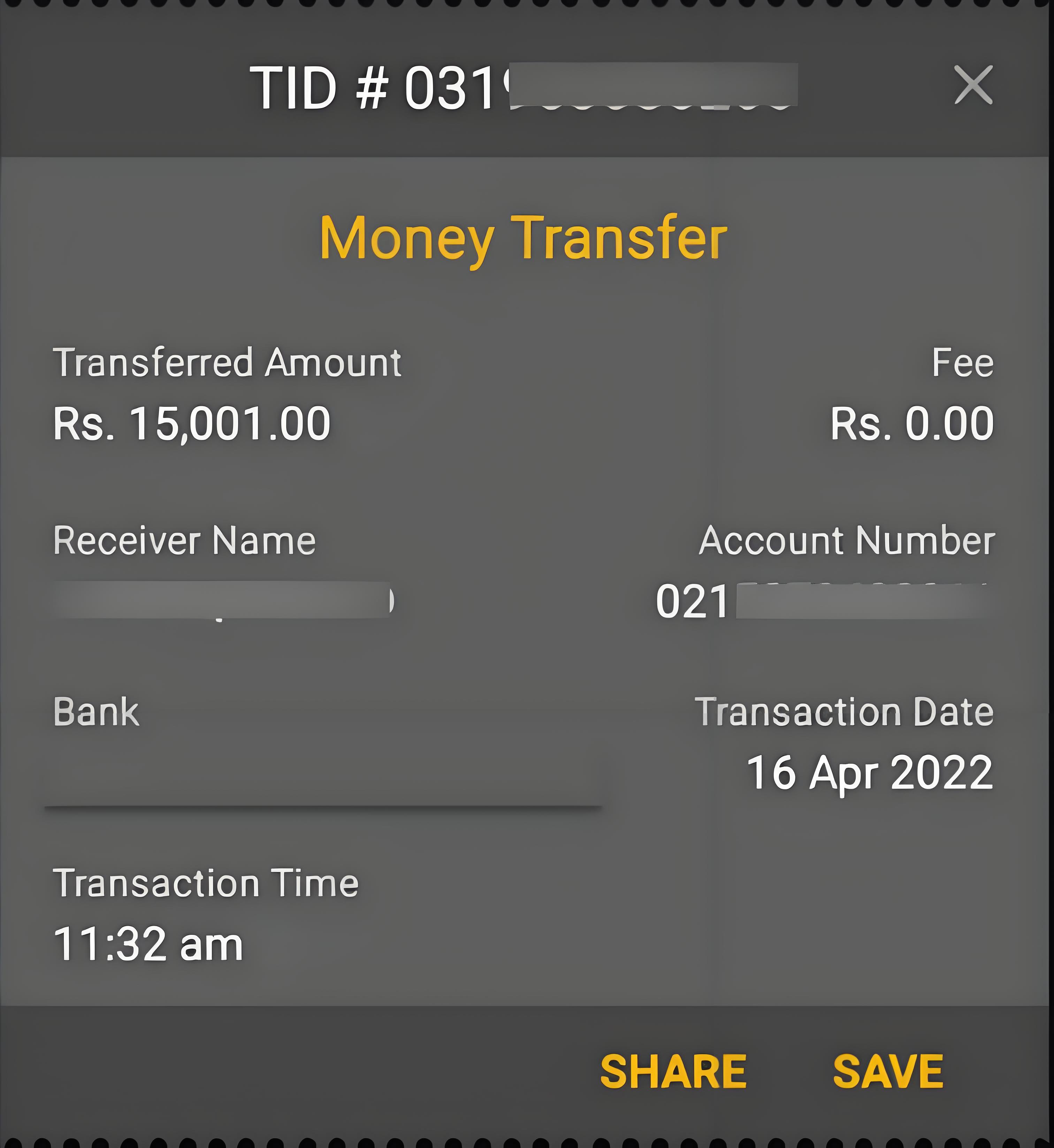 怎样分辨币安C2C交易骗局?