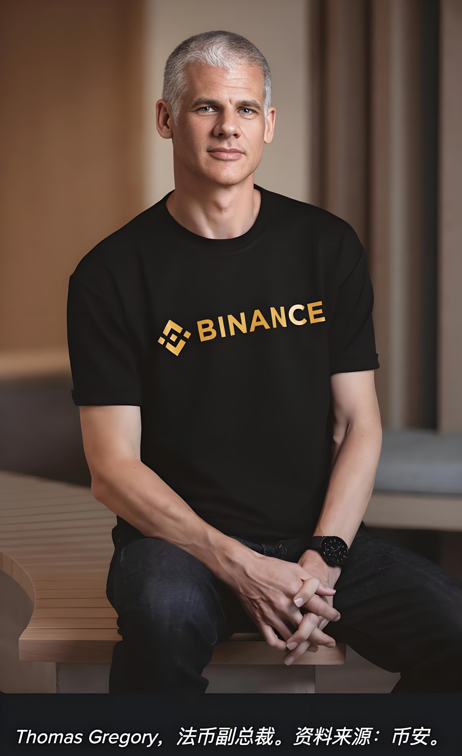 币安员工团队的责任文化如何运作?