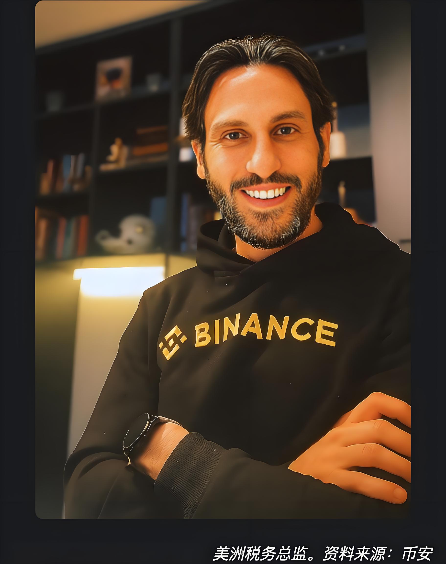 币安员工团队的责任文化如何运作?