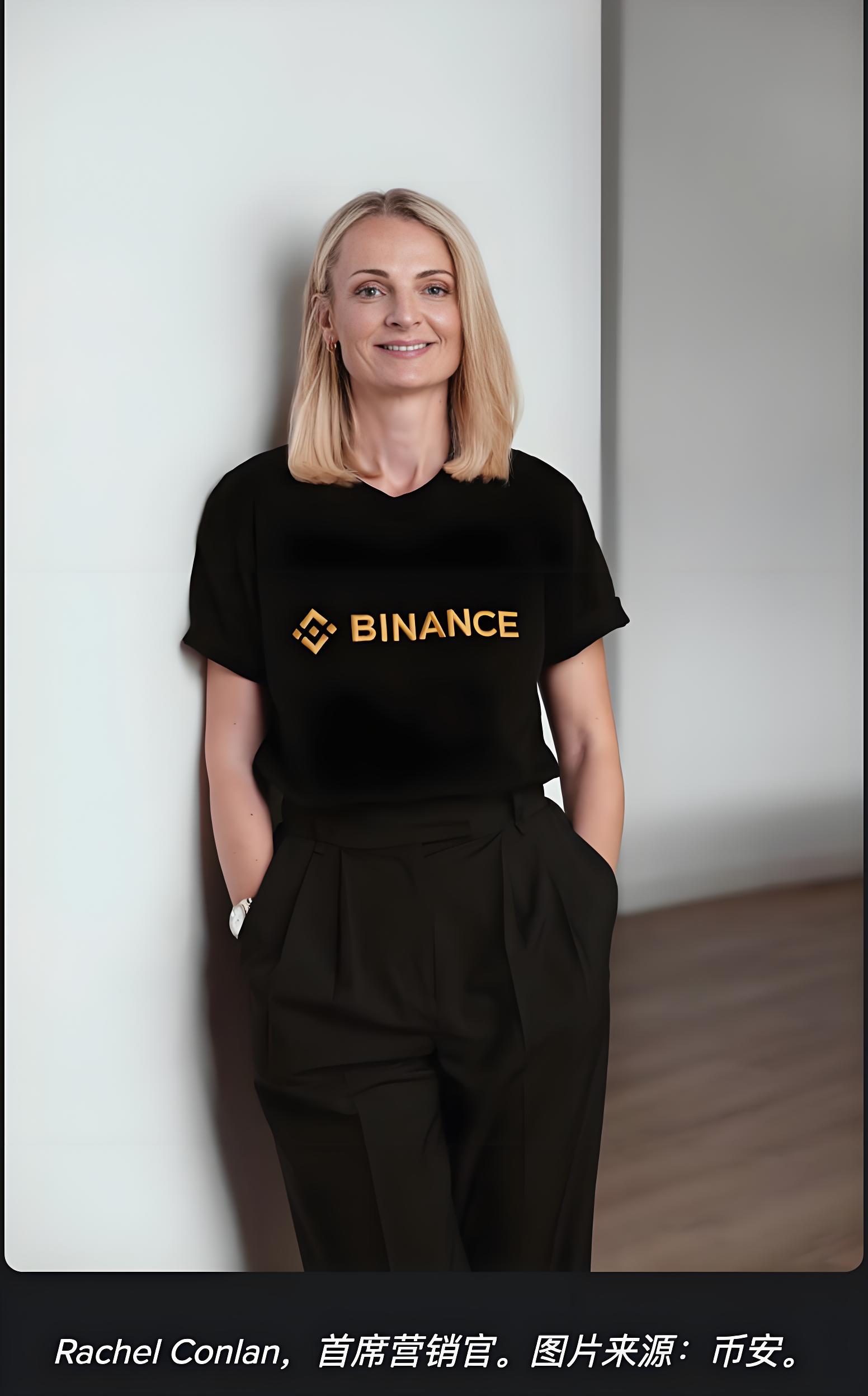 币安员工团队的责任文化如何运作?